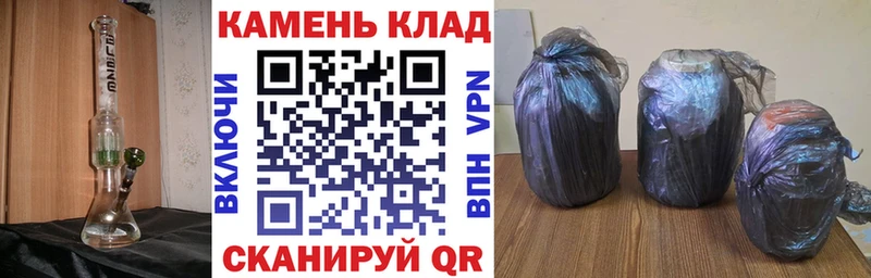 Как найти наркотики Каневская COCAIN  Мефедрон  Бошки Шишки 