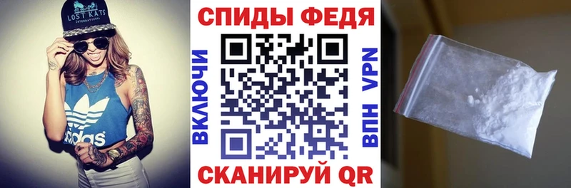 ОМГ ОМГ как войти купить наркотик Каневская Амфетамин 98%