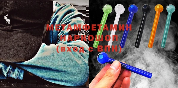 мяу мяу мука Нея