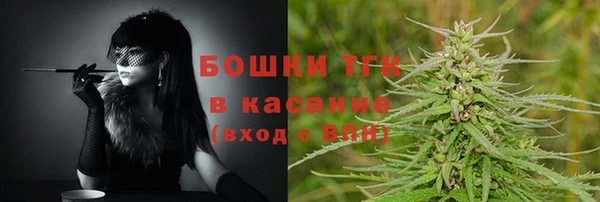эйфоретик Нефтегорск