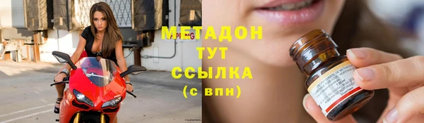 эйфоретик Нефтегорск