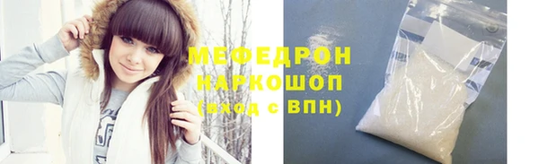 гашишное масло Нефтекумск