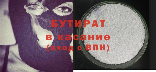 героин Новодвинск